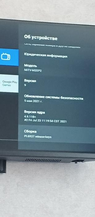 Продам Телевизор mi