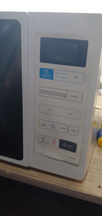 Ремонт компьютеров, ноутбуков, бытовой техники