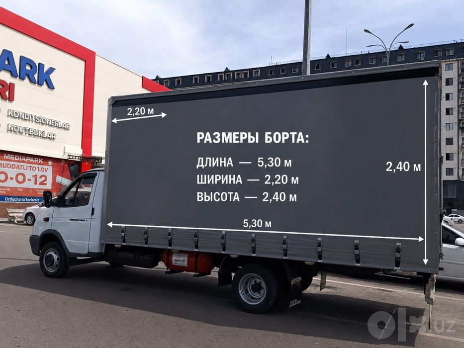 Перевозка Мебели, вещи,Пианино,Переезд, Вывоз мебели, Yuk tashish 24/7