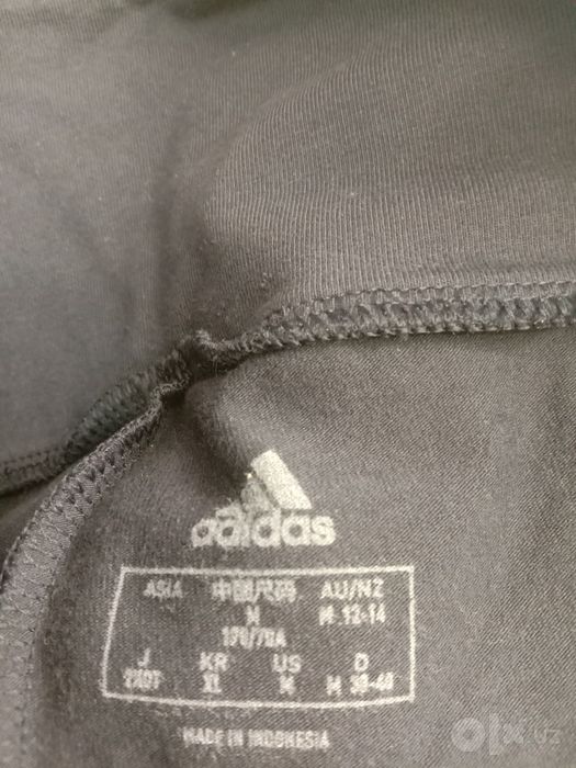 Трико Adidas женское