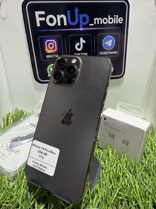 Iphone 13 pro max 13 про макс 256гб