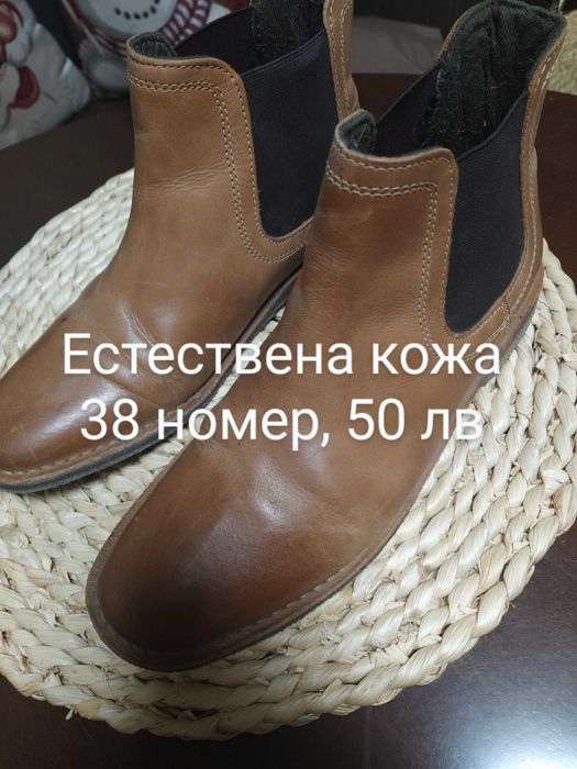 Продавам нови дамски обувки