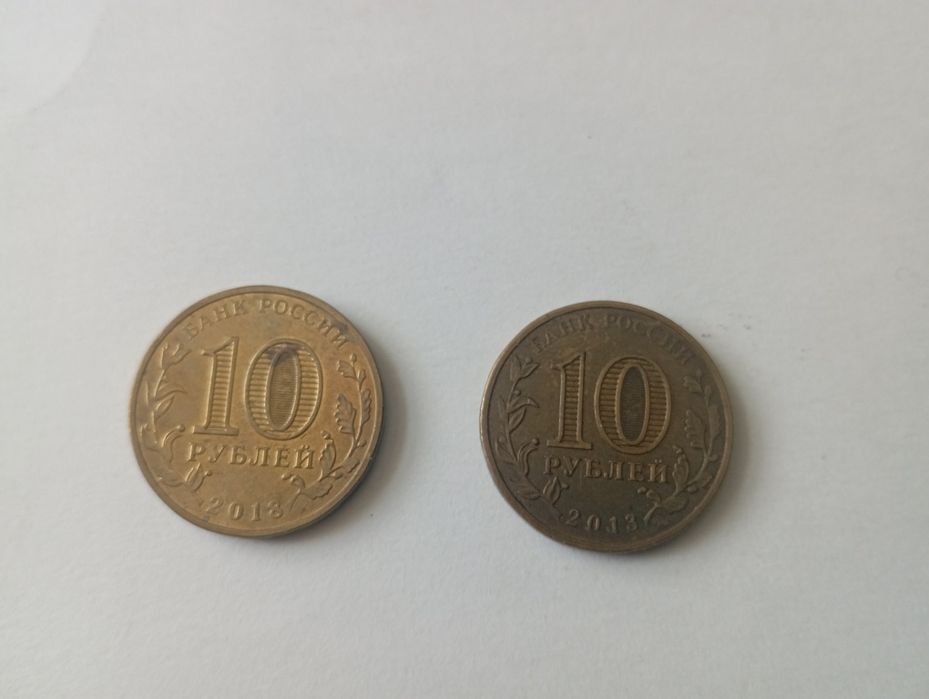 Продам монеты СССР,РК