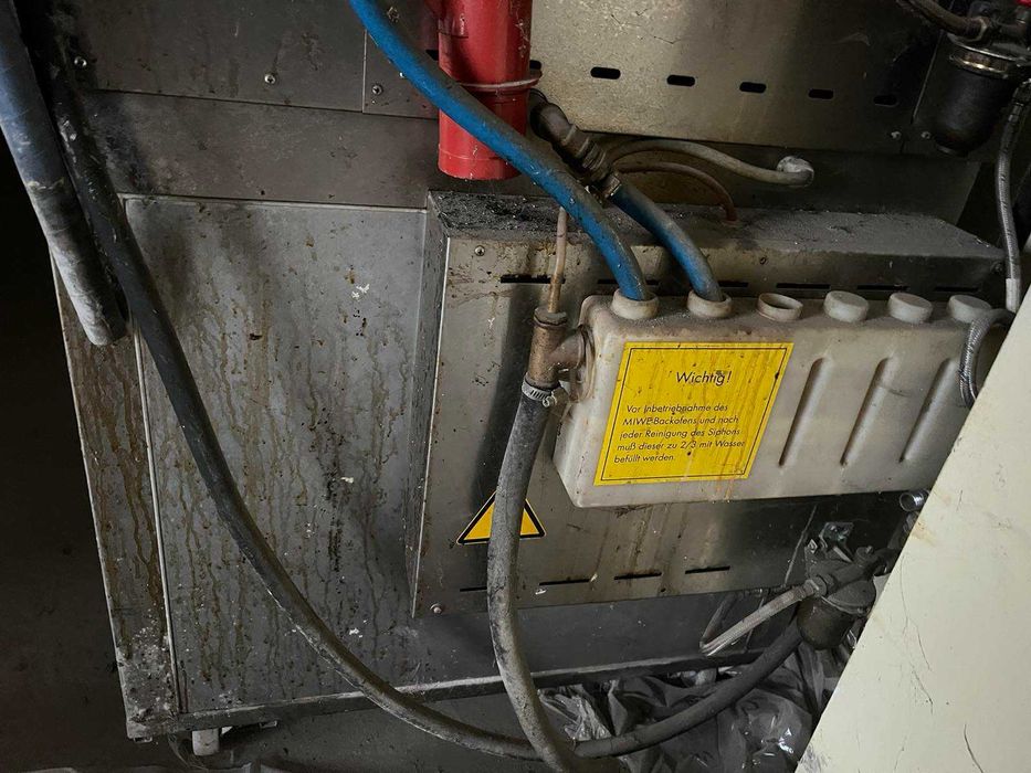 ПРОДАВАМ Фурна „MIWE Aeromat“