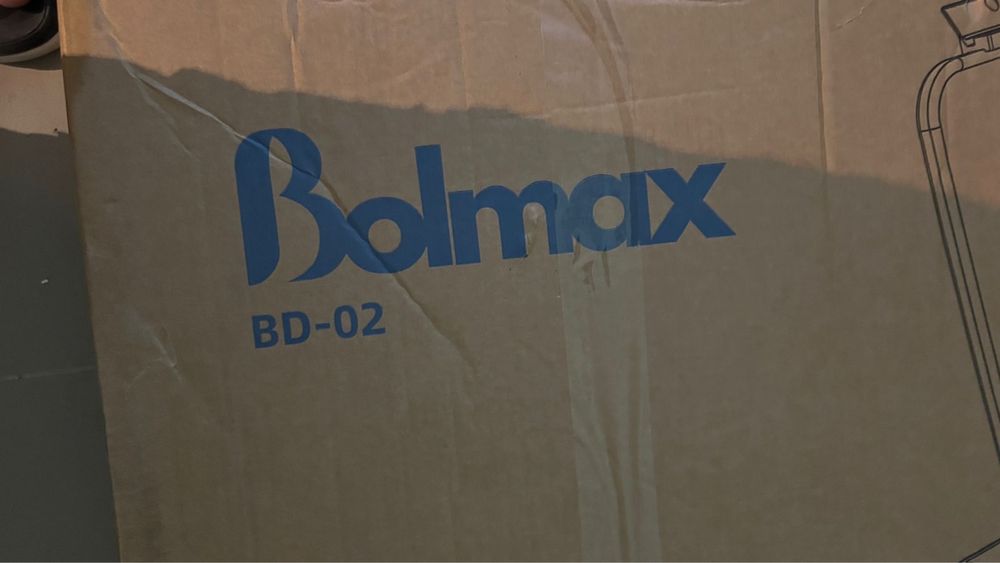 Бегабой дорожка сатылады