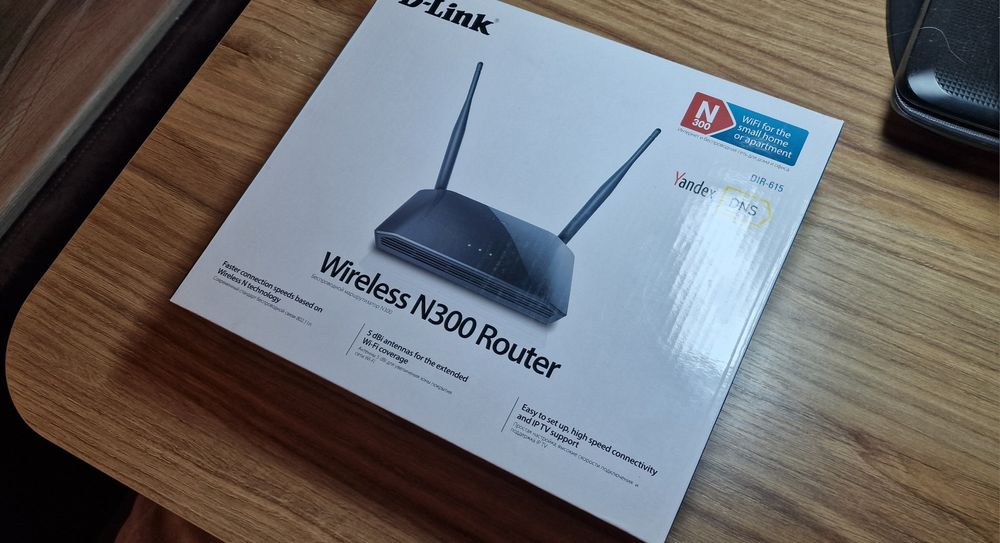 Продам WI-FI роутер D-Link DIR-615 для Beeline