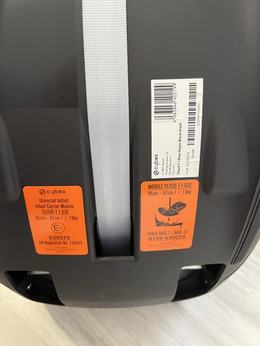 Scoica cybex cloud T