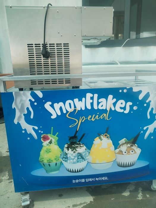 Рохатижон сотилади.