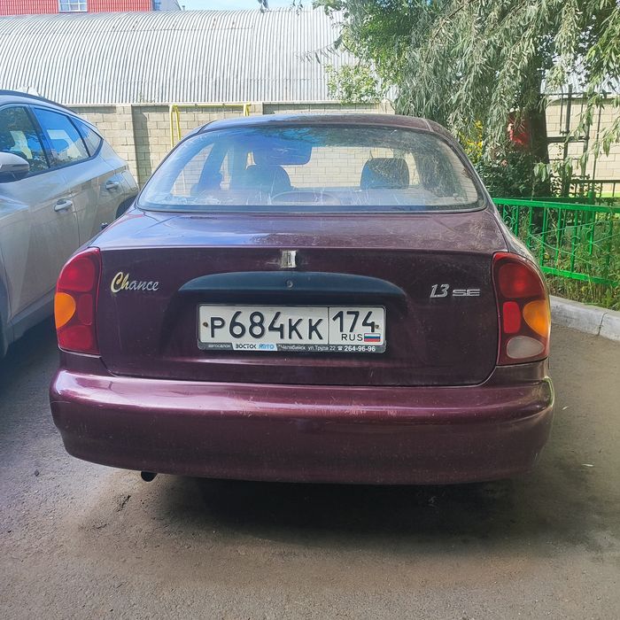 Продам 2 ЗАЗ шанс
