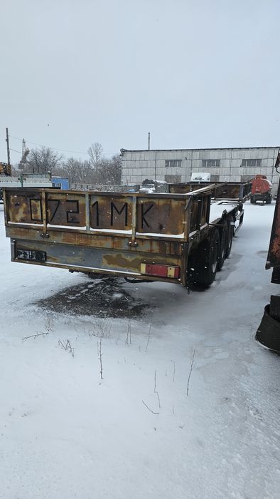 Продам прицеп...