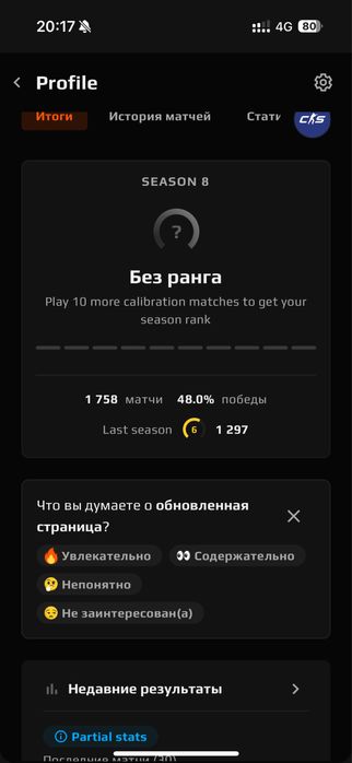Steam аккаунт сатылады