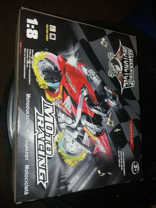 Детски мотор за игра