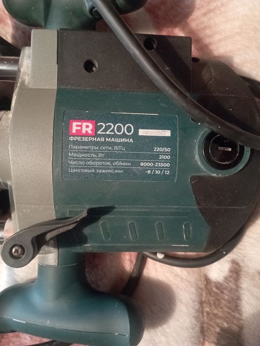 Продам фрезер Alteko