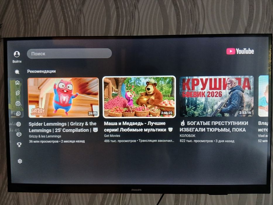 Продам Smart телевизор Philips 32