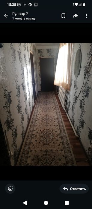 Срочно продам дом