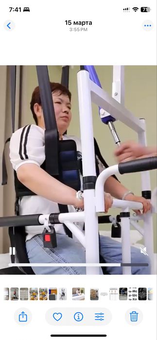 Гидравлическое кресло