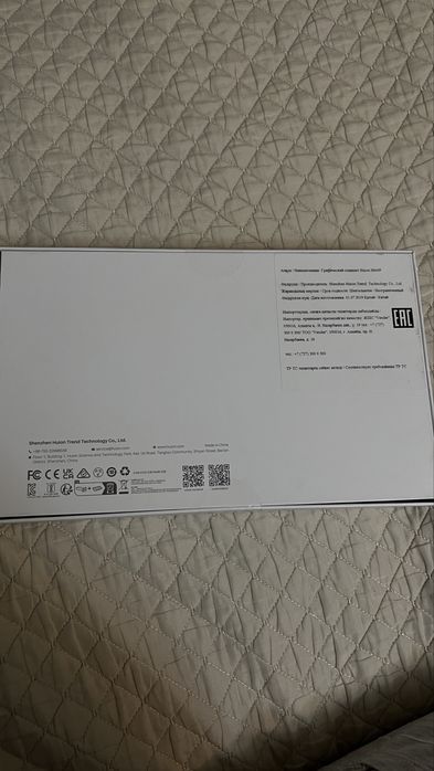 Граф. планшет HUION h640p черный