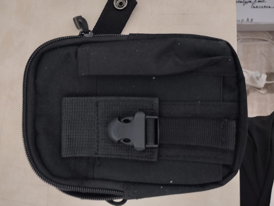 Подсумник тактический