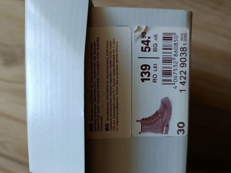 Cizme fete Graceland Nr 30