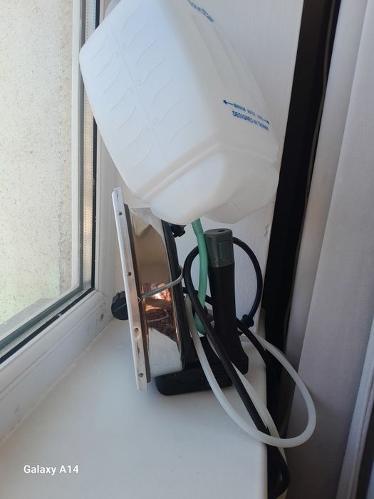 Уютг профессиональный