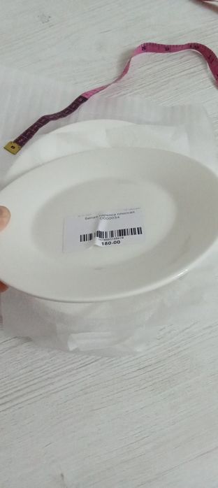 Новые тарелки 150 тг.