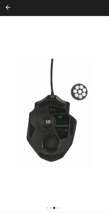 Мишка Gaming Trust GXT 155C, Зелен камуфлаж