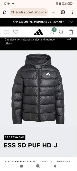 Мъжко яке Adidas - М размер