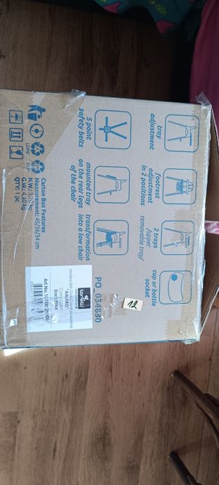 Детско столче за хранене