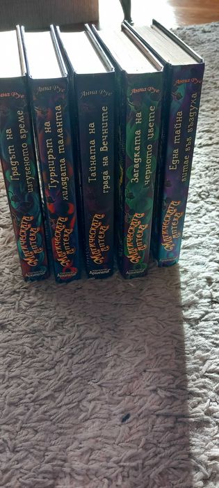 Поредици за тийнейджъри: Дръндьо, Тими провала, Марвел, роботика.