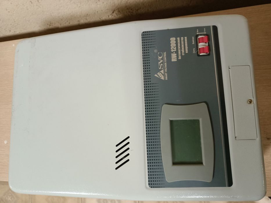 Стабилизатор напряжение