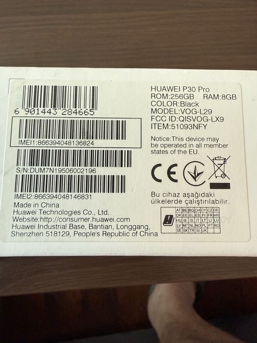 Huawei P30 Pro  8/256gb Black
