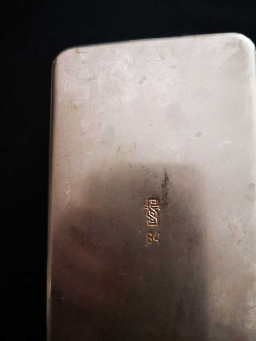 Набор боксов для стерилизации шприцов, СССР.