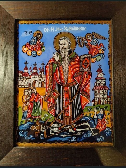 Icoană pe sticlă Sfântul Haralambie