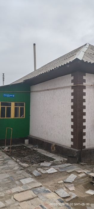 Продам дом киши байсерке