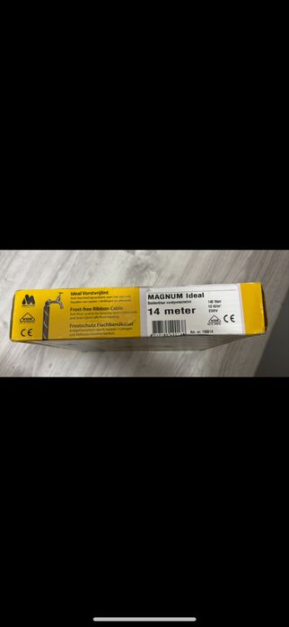 Cablu electric anti inghet 14 metri