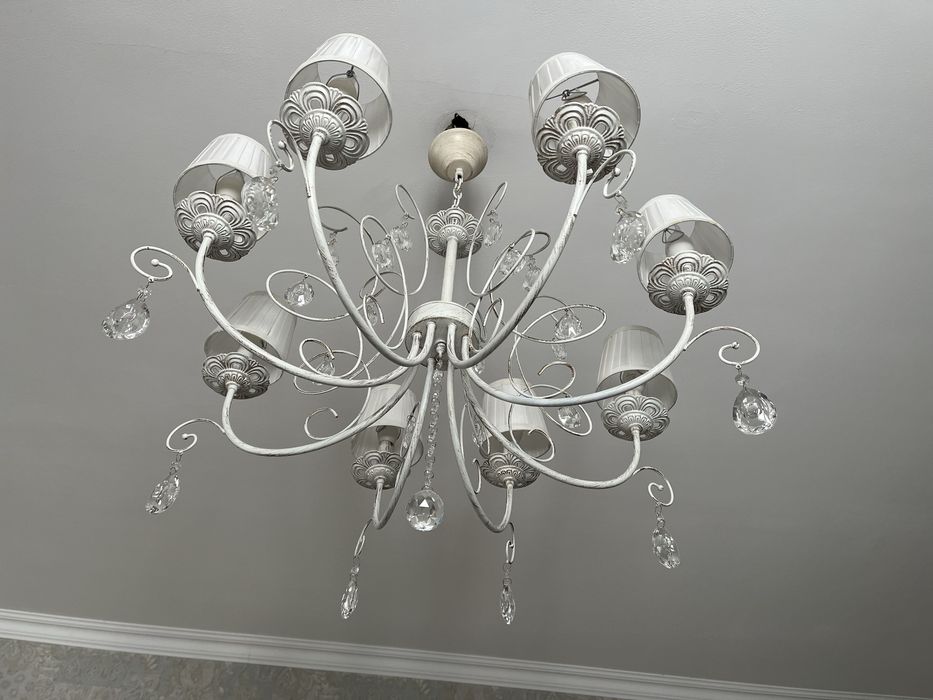 Люстра подвесная