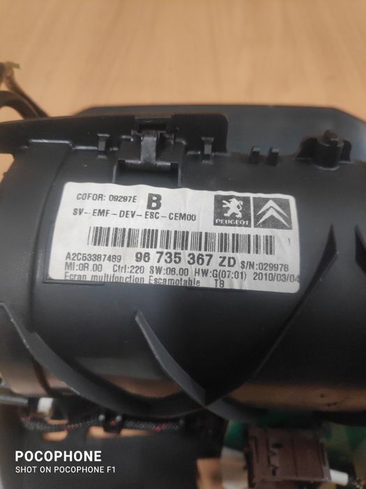 Оригинална навигация Peugeot 3008 / Пежо 3008 гр. Варна Център • OLX.bg