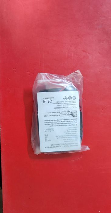 Starline Pandora sirena