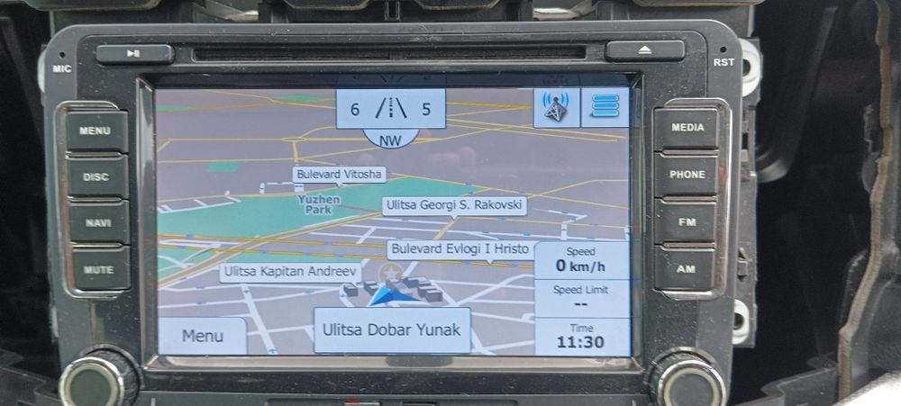 Продавам Автомедия от VW