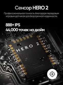 Logitech G Pro X Superlight 2