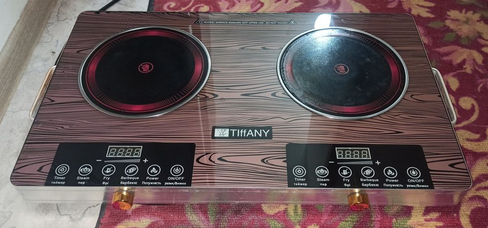 Продам настольную плитку