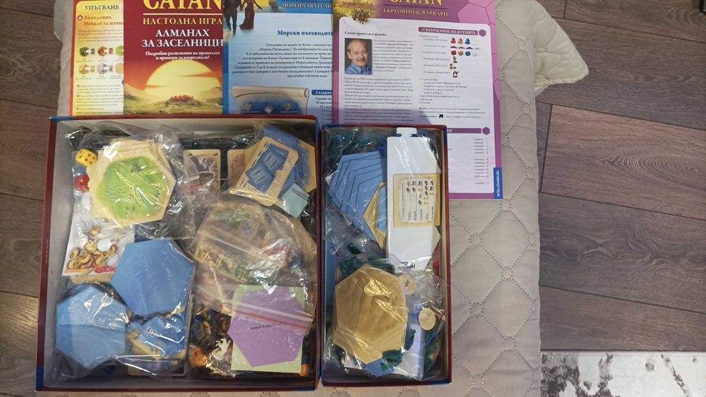 Заселниците на Катан (Catan), Мореплаватели, Търговци и Варвари (базовата игра + две разширения + допълнения за 5-6 човека) с възможност и поотделно