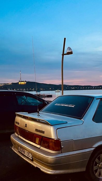 пятнашка торг есть