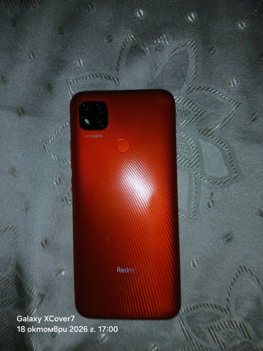Redmi 9C Като нов