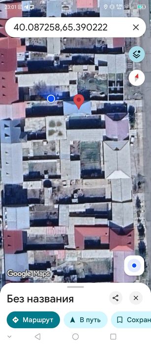 Vagzal gʻalaba shox kuchasi xovli sotiladi