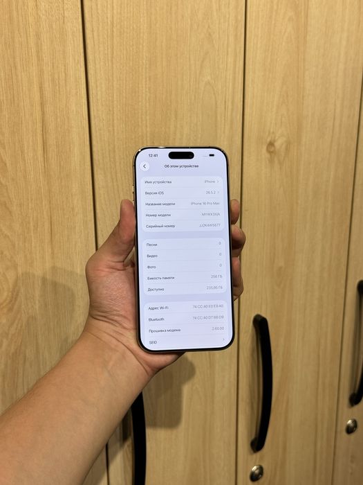 iPhone 16 Pro Max 256gb/91% Karobka Dokument