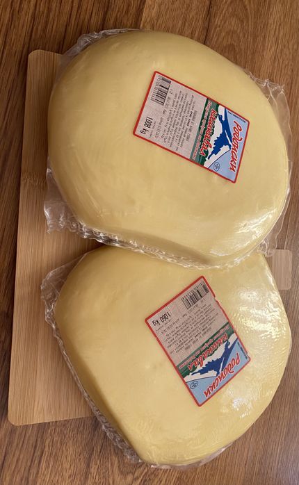 Мандра Пашов Родоски кашкавал