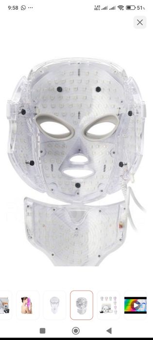 светодиодная маска для лица