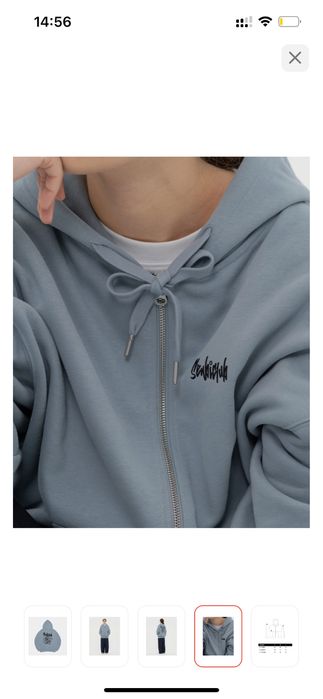 qazaq republic худи