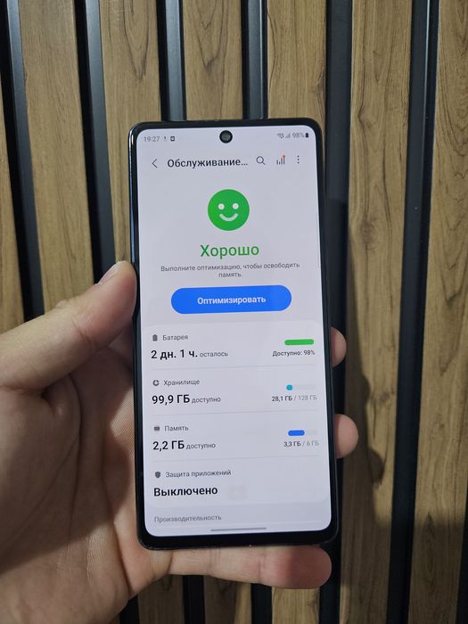 Продаю Samsung S20 FE
